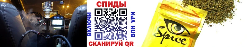 Бутират 1.4BDO  хочу наркоту  Великие Луки 