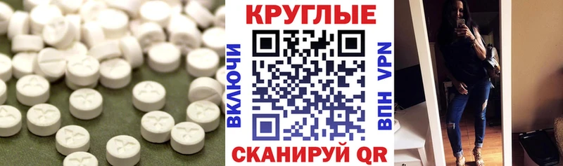 купить закладку KRAKEN как войти Экстази ешки Великие Луки