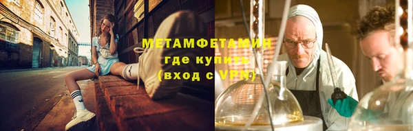 круглые Ростов