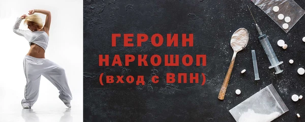 круглые Ростов