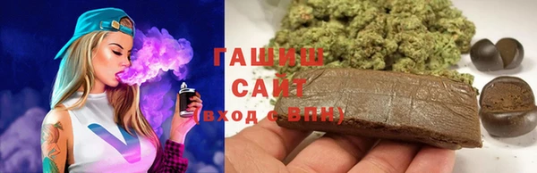 круглые Ростов