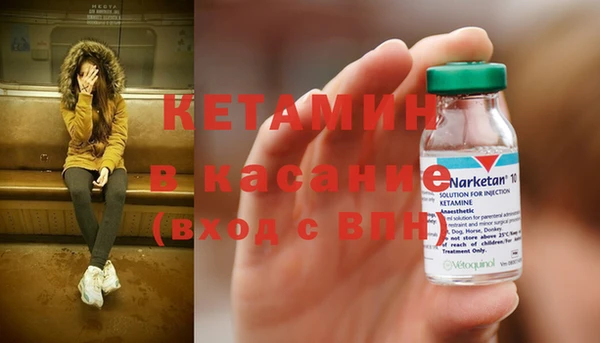 а пвп мука Рославль