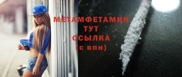 круглые Ростов