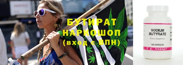 круглые Ростов
