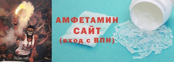 бошки Россошь