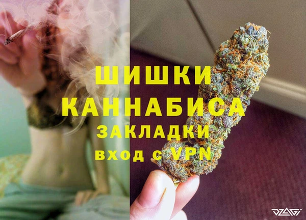 а пвп мука Рославль