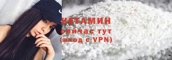 а пвп мука Рославль