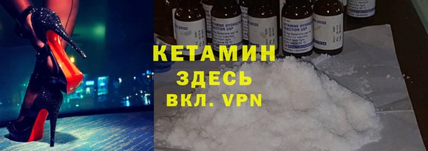 а пвп мука Рославль