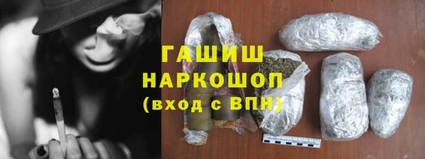 бошки Россошь