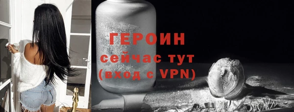 а пвп мука Рославль
