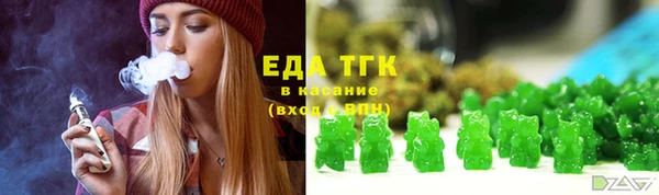 а пвп мука Рославль