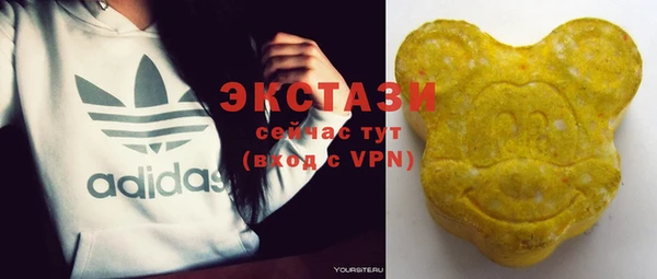 круглые Ростов