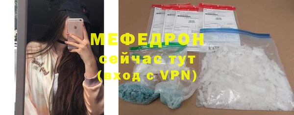 не бодяженный Данков