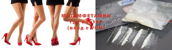круглые Ростов