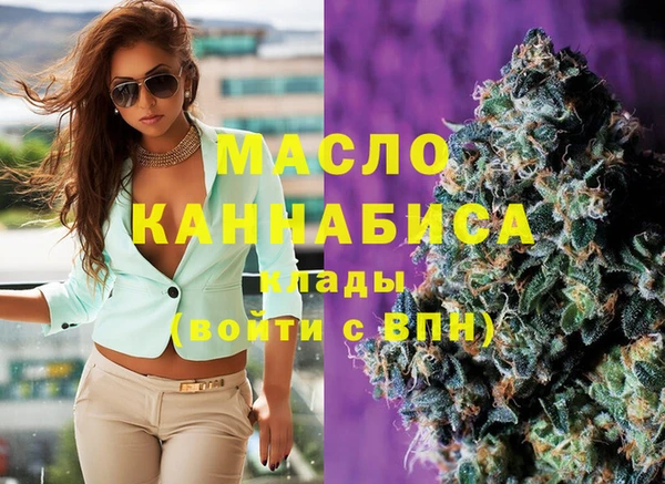 круглые Ростов