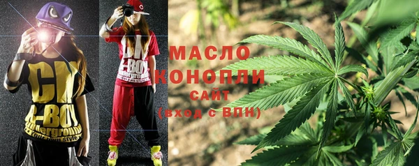 бошки Россошь