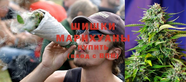 бошки Россошь