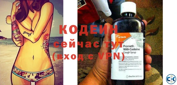 а пвп мука Рославль
