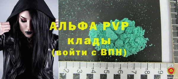круглые Ростов