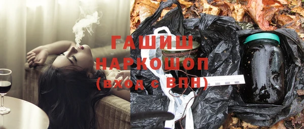 бошки Россошь