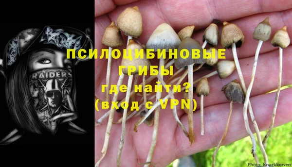 круглые Ростов