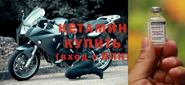 бошки Россошь