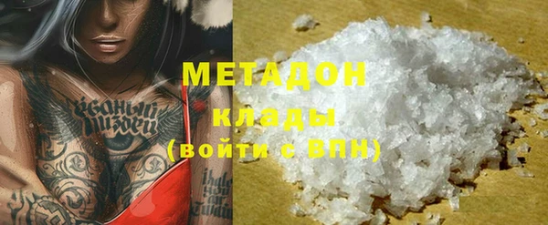 круглые Ростов