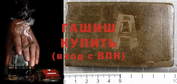 бошки Россошь