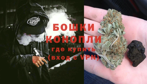 соль курить ск Заволжье