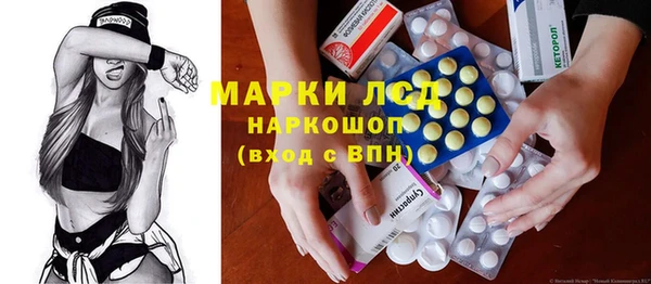 а пвп мука Рославль