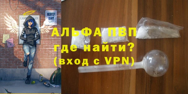 круглые Ростов
