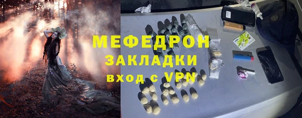 круглые Ростов