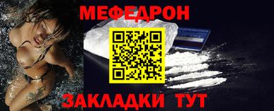 Альфа ПВП Беслан