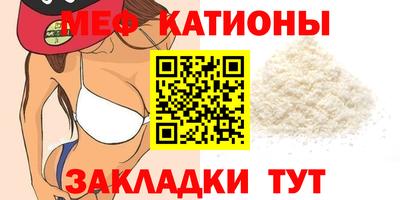 кокаин VHQ Берёзовский