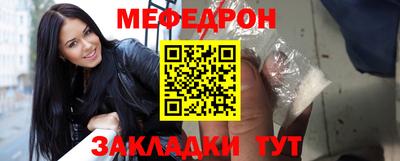 кокаин VHQ Берёзовский