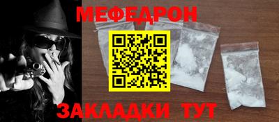 Альфа ПВП Беслан