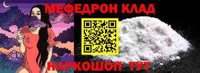 кокаин VHQ Берёзовский