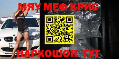 Альфа ПВП Беслан