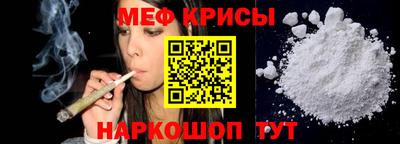 кокаин VHQ Берёзовский