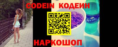 кокаин VHQ Берёзовский