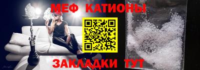 хмурый Бугуруслан