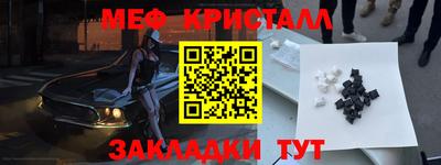 не бодяженный Волжский