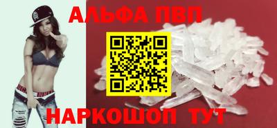 кокаин VHQ Берёзовский