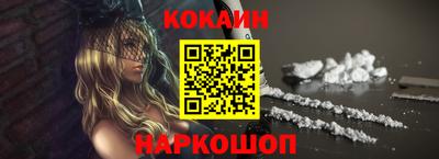 a pvp Бийск