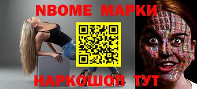 кокаин VHQ Берёзовский