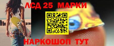 Альфа ПВП Беслан