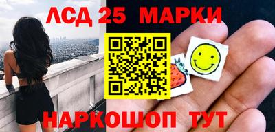 кокаин VHQ Берёзовский
