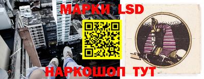 метадон Волжск