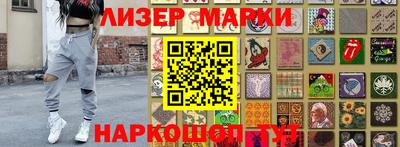 a pvp Бийск