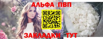 кокаин VHQ Берёзовский